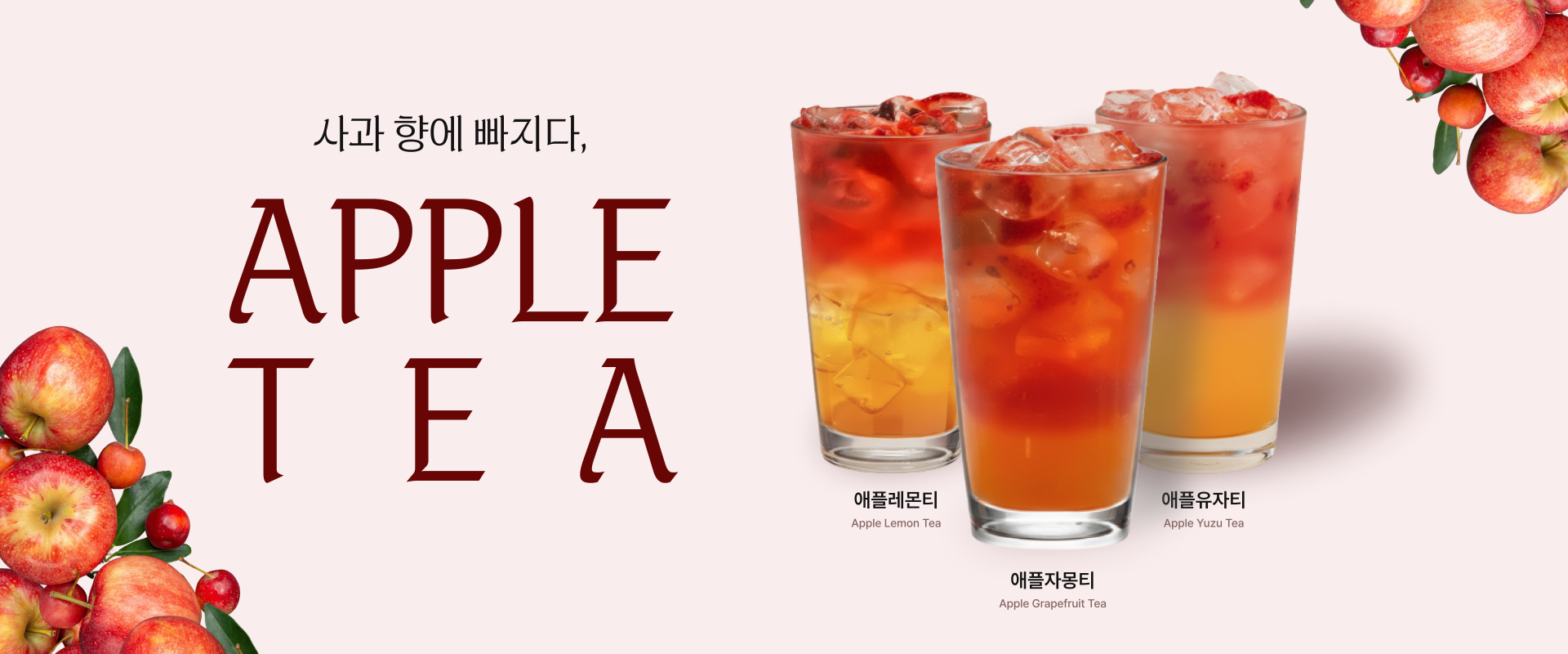 커피234
